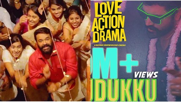 മോഹന്‍ലാലിന് പിന്നാലെ ആ നേട്ടം സ്വന്തമാക്കി നിവിന്‍ പോളി! 'കുടുക്ക് പൊട്ടിയ കുപ്പായം' തരംഗമാണ്!