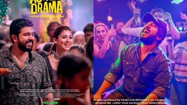 ലവ് ആക്ഷന്‍ ഡ്രാമയുടെ തിരക്കഥ എങ്ങനെയുണ്ട്! വൈറലായി വിനീത് ശ്രീനിവാസന്റെ മറുപടി! കാണൂ