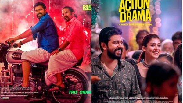 ഓണം റിലീസുകളില്‍ തരംഗമായി ലവ് ആക്ഷന്‍ ഡ്രാമ! നിവിന്‍ പോളി ചിത്രം മിന്നിച്ചു,ആദ്യ ദിന കളക്ഷന്‍ ഇങ്ങനെ