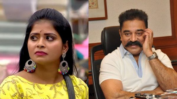 മാനസിക പീഡനത്തിന് കമല്‍ഹാസനെതിരെ പരാതിയുമായി തമിഴ് നടി! സംഭവം ഇങ്ങനെ കാണൂ