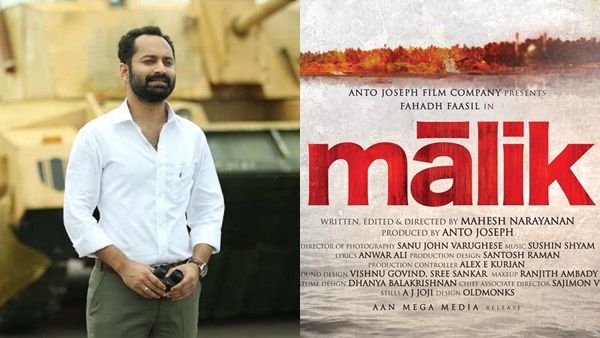 25 കോടി ബഡ്ജറ്റില്‍ ഫഹദ് ഫാസിലിന്റെ മാലിക്! മഹേഷ് നാരായണന്‍ ചിത്രത്തിന് തുടക്കമായി