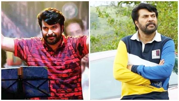 തിയേറ്ററുകൾ തകർത്തുവാരി മമ്മൂക്ക! ഗാനഗന്ധർവൻ കലാസദനം ഉല്ലാസ് തകർത്തു, പ്രേക്ഷക പ്രതികരണം ഇങ്ങനെ