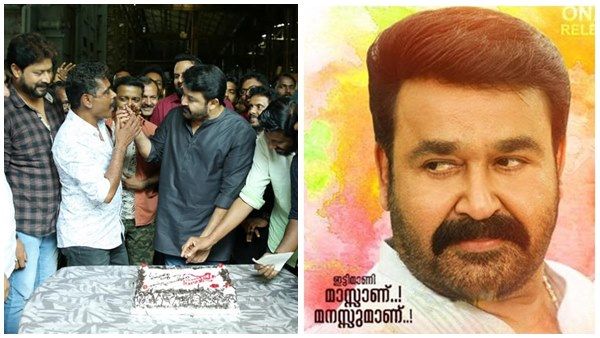 വമ്പന്‍ ഹിറ്റടിച്ച് ഇട്ടിമാണി! ബിഗ് ബ്രദറിന്റെ ലൊക്കേഷനില്‍ മോഹന്‍ലാലും ആഘോഷിച്ചു, ചിത്രങ്ങള്‍ കാണാം