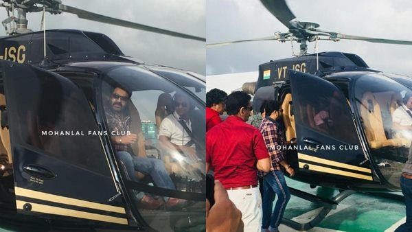 മോഹന്‍ലാലിന്റെ വരവിനുമുണ്ട് പ്രത്യേകത! രാജകീയമായി ഹെലികോപ്റ്ററില്‍ ലാലേട്ടന്‍! വീഡിയോ വൈറല്‍!