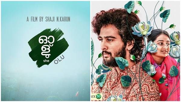 വർണമനോഹരിയാണ് ഓള്; വിഭ്രാമകതയുടെ കാഴ്ചകളുമായി ഷെയിൻ നിഗം — ശൈലന്റെ റിവ്യു