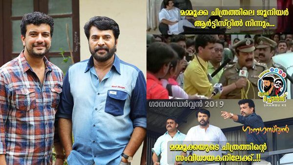 നസ്രാണിയിലെ ജൂനിയര്‍ ആര്‍ടിസ്റ്റ് ഇന്ന് മമ്മൂക്കയെ നായകനാക്കി സിനിമയൊരുക്കി! പിഷാരടി ആള് പുലിയാ!