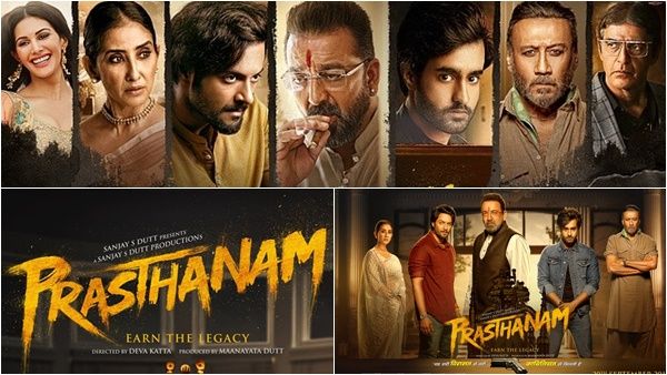 പല്ലുകൊഴിഞ്ഞ സൂപ്പർതാരങ്ങളും പല്ല് മുളയ്ക്കാത്ത യുവതാരങ്ങളും — ശൈലന്റെ റിവ്യൂ