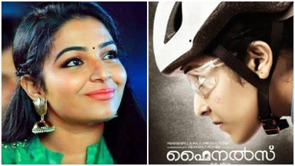 രജിഷ വിജയന്റെ ആ ഡയലോഗ് തീര്‍ച്ചയായും ഹൃദയത്തില്‍ തട്ടും!!