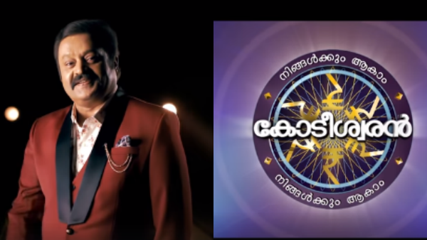 സുരേഷ് ഗോപി വീണ്ടുമെത്തുന്നു! നിങ്ങള്‍ക്കുമാകാം കോടീശ്വരന്‍ ഇനി മഴവില്‍ മനോരമയില്‍! പ്രമോ വൈറല്‍!