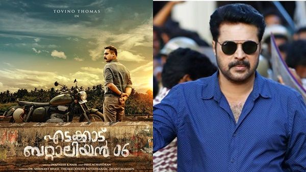 ടൊവിനോ തോമസിന്റെ ഫസ്റ്റ്‌ലുക്ക് പങ്കുവെച്ച് മെഗാസ്റ്റാര്‍,വൈറലായി എടക്കാട് ബറ്റാലിയന്‍ 06 പോസ്റ്റര്‍