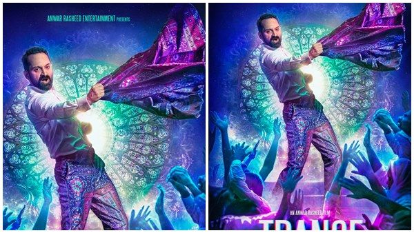 ഫഹദ് ഫാസിലിന്റെ കരിയറിലെ വമ്പന്‍ ചിത്രം! ട്രാന്‍സിന്റെ ഫസ്റ്റ്‌ലുക്ക് ഏറ്റെടുത്ത് സോഷ്യല്‍ മീഡിയ