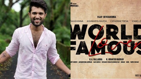 വേള്‍ഡ് ഫേമസ് ലവര്‍! വിജയ് ദേവരകൊണ്ടയുടെ പുതിയ ചിത്രം പ്രഖ്യാപിച്ചു