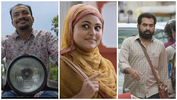 സൗബിന്റെയും സുരാജിന്റയും ‘വികൃതിയിൽ' വിൻസിയും! ടീസർ പുറത്ത്