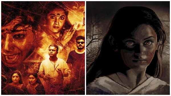 ഇക്കാലത്തും പ്രേതം ഉണ്ടെന്ന് പറയാം! ആകാശഗംഗയുമായി വിനയന്റെ വരവ് ചുമ്മതാല്ല! ട്രെയിലര്‍ പുറത്ത്