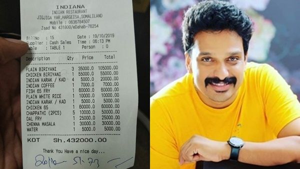 ജസ്റ്റ് ഒന്ന് ഫുഡ് കഴിച്ചതാ! സംവിധായകന് കിട്ടിയത് 4.32 ലക്ഷത്തിന്റെ ബില്‍