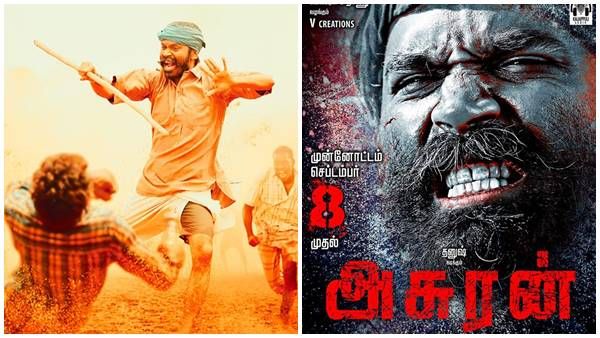 വീണ്ടും പകയുടെയും പ്രതികാരത്തിന്റെയും ചരിത്രവുമായി ധനുഷും വെട്രിമാരനും; അസുരൻ അഡാറ് — ശൈലന്റെ റിവ്യു