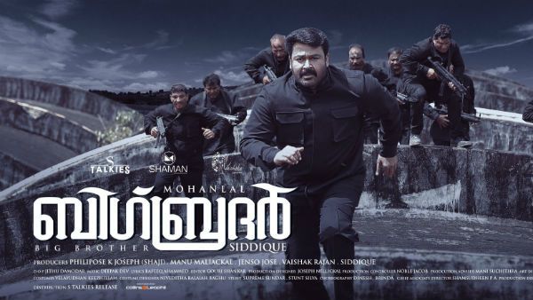 കറുത്ത വേഷം ധരിച്ച് കൂട്ടാളികൾക്കൊപ്പം മോഹൻലാൽ! ആകാംക്ഷ ഉയർത്തി ബിഗ് ബ്രദര്‍