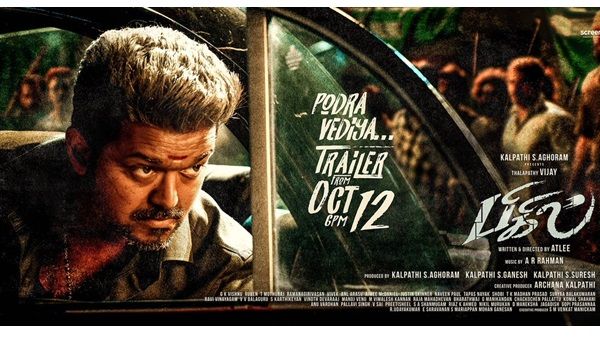ദളപതിയുടെ ബിഗില്‍ ട്രെയിലറിനായി ആവേശത്തോടെ ആരാധകര്‍! ദീപാവലിക്ക് മുന്‍പ് ആഘോഷം തുടങ്ങാന്‍ വിജയ്