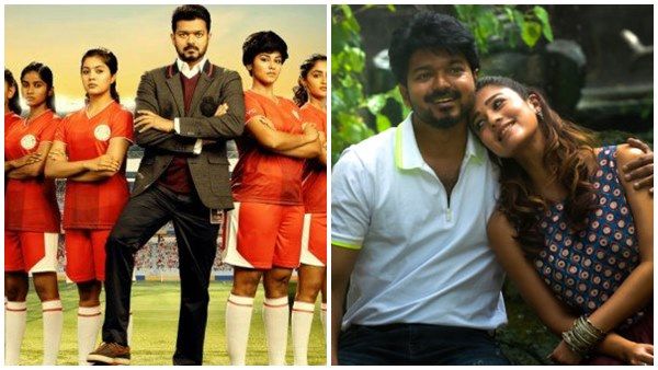 ആദ്യദിനം ബോക്‌സോഫീസില്‍ പ്രകമ്പനമുണ്ടാക്കി വിജയ്! ബിഗില്‍ കേരളത്തിലും കോടികള്‍ വാരിക്കൂട്ടി