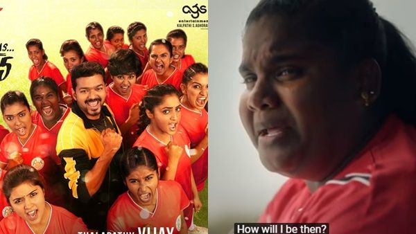 വിജയ് സര്‍ ക്ഷമ ചോദിച്ചതിന് ശേഷമാണ് ആ പേര് വിളിച്ചത്! ദളപതിയെക്കുറിച്ച് ഇന്ദ്രജ ശങ്കര്‍