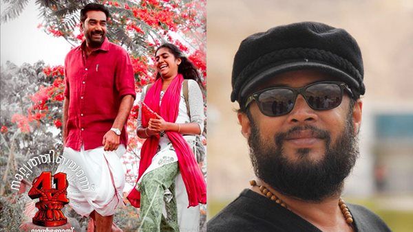 ബിജു മേനോന്‍ നോ പറഞ്ഞെങ്കില്‍ ഉപേക്ഷിച്ചേനെ! 41 നെക്കുറിച്ച് ലാല്‍ ജോസിന്‍റെ വെളിപ്പടുത്തല്‍!