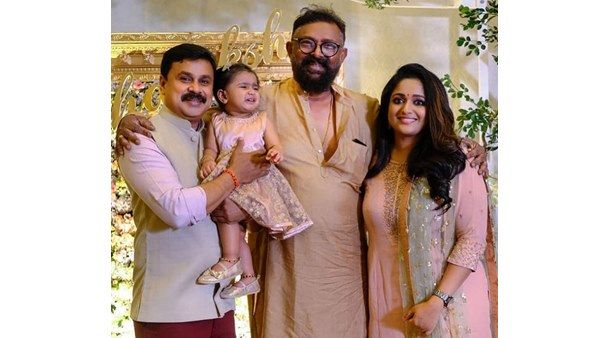 കാവ്യയ്ക്കും ദിലീപിനുമൊപ്പം ലാലും! പഴയ മുകുന്ദനെയും രാധയെയും ഓര്‍മ്മിച്ച് കൊണ്ടുള്ള ചിത്രം പുറത്ത്