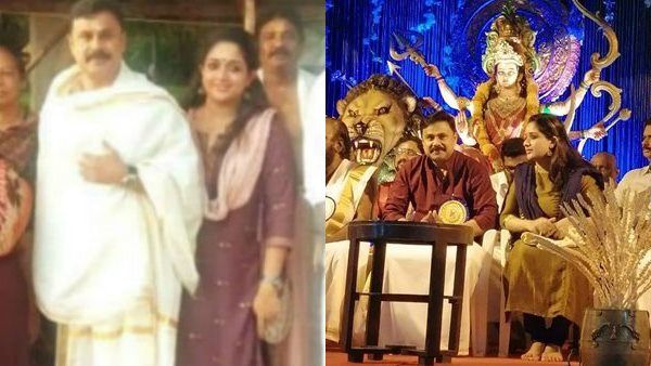 കാവ്യ മാധവനും ദിലീപും വടക്കുന്നാഥ ക്ഷേത്രത്തില്‍! സോഷ്യല്‍ മീഡിയയില്‍ തരംഗമായി ലേറ്റസ്റ്റ് ചിത്രം!