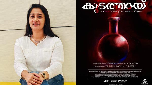 'കൂടത്തായി'യില്‍ മോഹന്‍ലാലോ? വാര്‍ത്ത കണ്ട് ഞെട്ടി! ഇനിയിപ്പോ എന്തെന്നും ഡിനി ഡാനിയേല്‍!