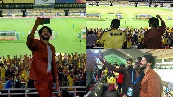 കേരള ബ്ലാസ്‌റ്റേഴ്‌സിന്റെ വിജയം ആരാധകര്‍ക്കൊപ്പം ആഘോഷിച്ച് ദുല്‍ഖര്‍ സല്‍മാന്‍! വൈറലായി ചിത്രങ്ങള്‍