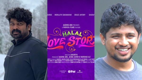 സുഡാനിക്ക് ശേഷം ഹലാല്‍ ലവ് സ്‌റ്റോറിയുമായി സക്കറിയ! നായകനായി ജോജു ജോര്‍ജ്ജ്