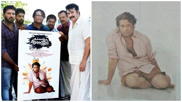 ഒരു വര്‍ഷം മുന്‍പ് മമ്മുക്ക തന്ന ഓസ്‌കാര്‍ അവാര്‍ഡ്! 'സൗത്തിന്ത്യന്‍ വില്ലന്‍' ഹരീഷ് പേരടി പറയുന്നു