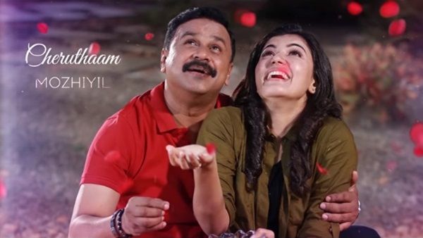 പ്രണയ ജോഡികളായി ദിലീപും അഞ്ജു കുര്യനും! ജാക്ക് ഡാനിയേലിലെ റൊമാന്റിക്ക് ഗാനം പുറത്ത്‌