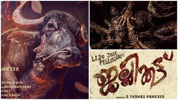 ലിജോയുടെ പോത്ത് തേരോട്ടം തുടങ്ങി; ജെല്ലിക്കട്ട് ഗംഭീരം — ശൈലന്റെ റിവ്യൂ