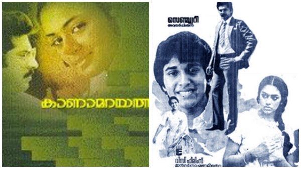മമ്മൂട്ടിയ്ക്ക് പകരം ഫഹദ്, ശോഭനയ്ക്ക് പകരം നസ്രിയ! കാണാമറയത്ത് വീണ്ടും? അനന്ദ പത്മരാജന്‍ പറയുന്നു