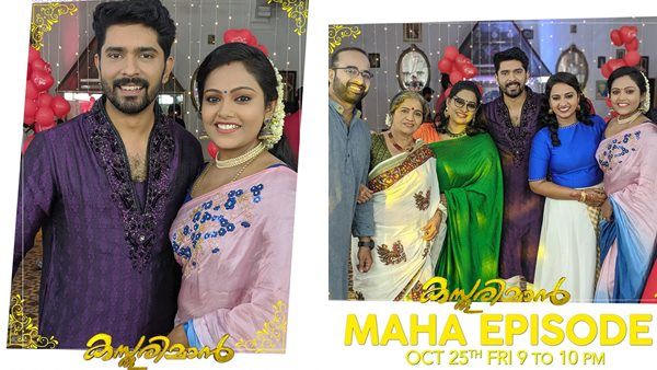 സീതയ്ക്ക് പിന്നാലെ കസ്തൂരിമാനിലും മഹാ എപ്പിസോഡ്! ശിവാനിയുടെ വിവാഹം കൊണ്ടാടാന്‍ ജീവയും കാവ്യയും!