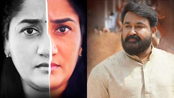 മോഹന്‍ലാലിന്റെ സിനിമയ്ക്ക് മുന്‍പായി കൂടത്തായി വരും! ഫസ്റ്റ്‌ലുക്ക് പുറത്തുവിട്ട് അണിയറക്കാര്‍