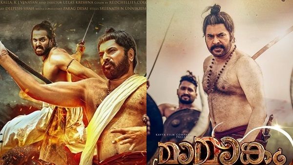 മാമാങ്കം റിലീസിനായി ആകാംക്ഷയോടെ തെന്നിന്ത്യന്‍ സൂപ്പര്‍ താരങ്ങളും! ആവേശത്തോടെ ആരാധകര്‍
