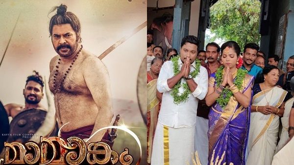 മാമാങ്കത്തിന്റെ റിലീസ് ദിനം കല്യാണ തിയ്യതി! സിനിമ കാണാന്‍ നേരത്തെ വിവാഹം കഴിച്ച് ആരാധകന്‍