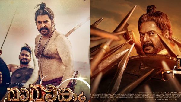 മമ്മൂട്ടിയുടെ ബ്രഹ്മാണ്ഡ ചിത്രം മാമാങ്കം ഒരുക്കിയത് എങ്ങനെയെന്നറിയുമോ? മേക്കിംഗ് വീഡിയോ പുറത്ത്!