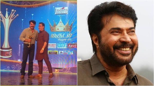 മികച്ച തമിഴ് നടനുള്ള പുരസ്‌കാരം മമ്മൂട്ടിയ്ക്ക്, നല്‍കിയത് കമല്‍ ഹസന്‍!!