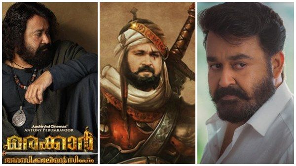 ബോക്‌സോഫീസിനെ വിറപ്പിക്കാന്‍ വീണ്ടും മോഹന്‍ലാല്‍! അണിയറയിലുള്ളത് ബ്രഹ്മാണ്ഡ സിനിമകള്‍