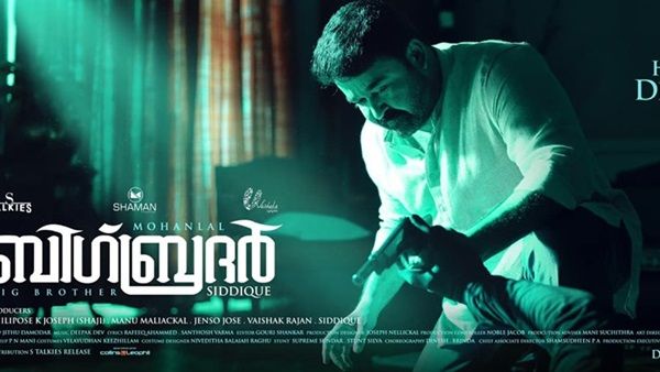 വിജയമാവര്‍ത്തിക്കാന്‍ മോഹന്‍ലാല്‍! ദീപാവലി ദിനത്തില്‍ ബിഗ് ബ്രദറിന്റെ പുതിയ പോസ്റ്റര്‍