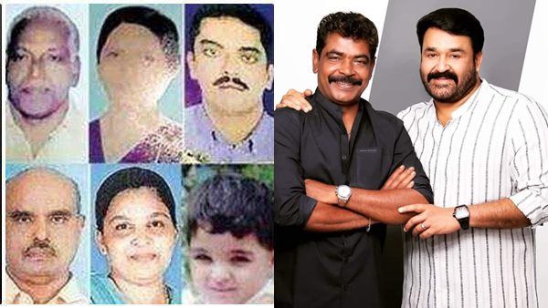 കൂടത്തായി കൊലപാതക പരമ്പര സിനിമയാവുന്നു! നായകനായി മോഹന്‍ലാല്‍! വില്ലത്തിയായി ആരെത്തും?