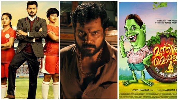വമ്പന്‍ സിനിമകളുടെ ഘോഷയാത്ര! വിജയ് ചിത്രവുമായി പൃഥ്വിരാജിന്റെ വരവ്, ഇത്തവണ ബോക്‌സോഫീസ് തകരും