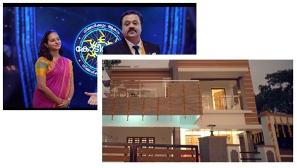 വീടിന്റെ പേര് മൗണ്ട് എവറസ്റ്റ്! ആകാംക്ഷ ഉണർത്തി നിങ്ങൾക്കും ആകാം കോടീശ്വരൻ, പരസ്യ ചിത്രം...