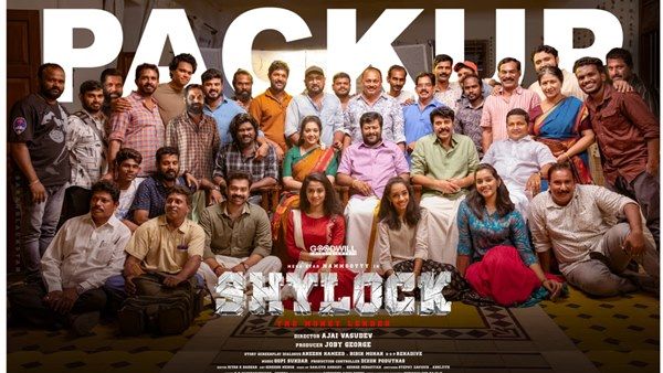 മമ്മൂട്ടിയുടെ നെഗറ്റീവ് വേഷം! ഷൈലോക്കിന് പാക്കപ്പ്, സിനിമയിലെ താരങ്ങള്‍ക്കൊപ്പം മെഗാസ്റ്റാറും!