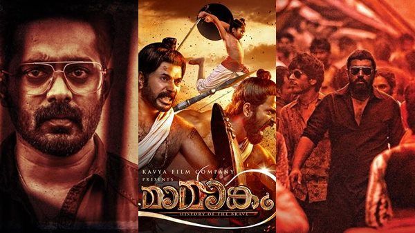 മമ്മൂട്ടിയും നിവിനും സൗബിനും വിസ്മയിപ്പിക്കും! നവംബറില്‍ റിലീസ് ചെയ്യുന്ന സിനിമകള്‍ ഇവയാണ്!