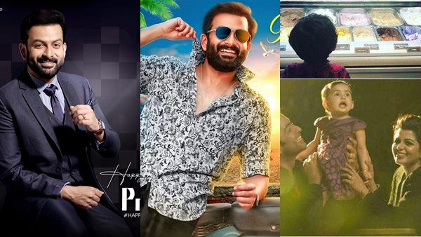 ആ ഭാഗ്യമാണ് തനിക്കും അലംകൃതയ്ക്കും ലഭിച്ചത്! പൃഥ്വിരാജിന് സുപ്രിയയുടെ പിറന്നാളാശംസ ഇങ്ങനെ!