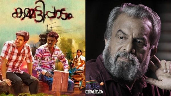 പവിത്രം എഴുതിയത് 16 ദിവസംകൊണ്ട്! കമ്മട്ടിപ്പാടം എഴുതാന്‍ മൂന്ന് വര്‍ഷമെടുത്തുവെന്ന് പി ബാലചന്ദ്രന്‍