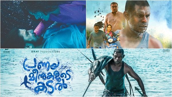 പ്രണയമീനുകളുടെ കടൽ; വിനായകന്റെയും — ശൈലന്റെ റിവ്യു